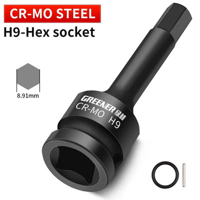 H4-H19 Kiterjesztett belső hatlapfejű csavarkulcs hatszögletű fogantyú csavar pneumatikus csavarhúzó Hardver Racsnis betétszerszámkészlet