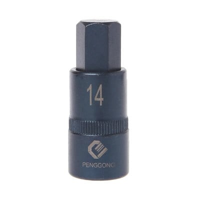 1kom šesterokutni nasadni odvijač inčni višenamjenski ručni alati svrdlo nasadni nasadni ručni alat H7 H8 H10 H12 H14 H17