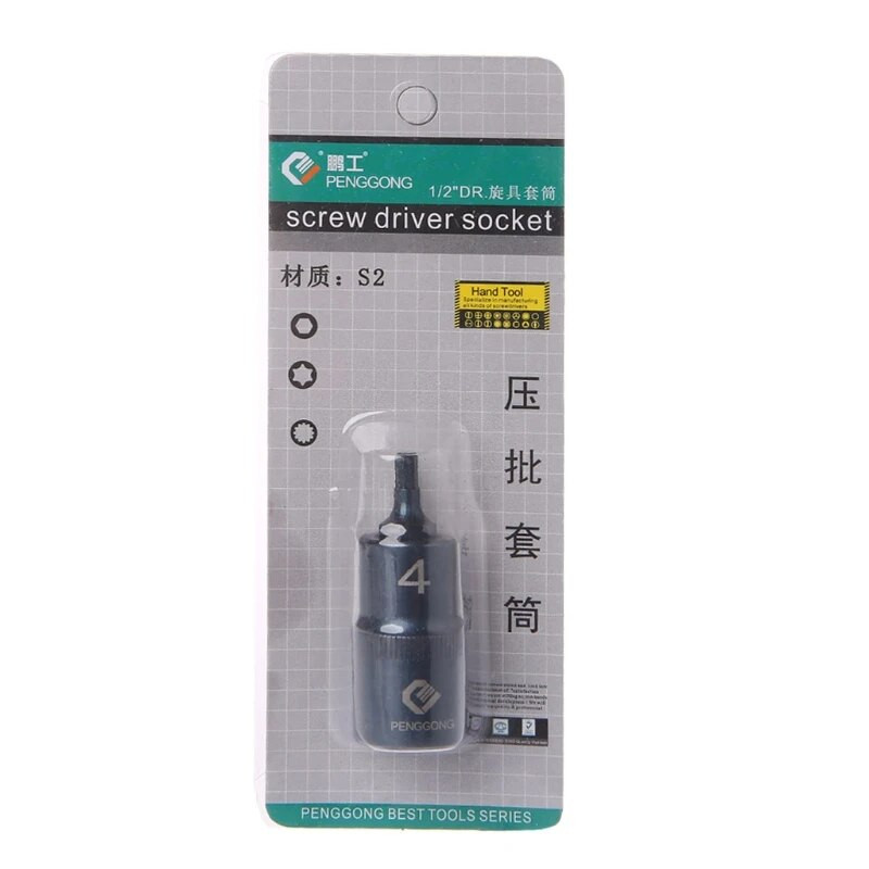 1kom šesterokutni nasadni odvijač inčni višenamjenski ručni alati svrdlo nasadni nasadni ručni alat H7 H8 H10 H12 H14 H17