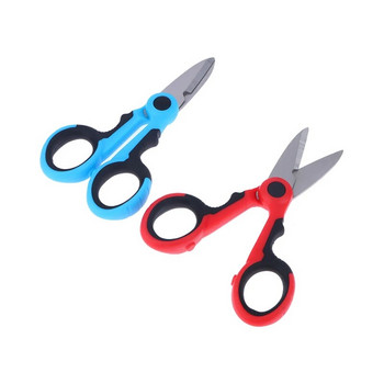 Ножици от високовъглеродна стомана Домакински ножици Инструменти Електрически ножици Заголване Инструменти за рязане на тел за тъкани, хартия и кабели