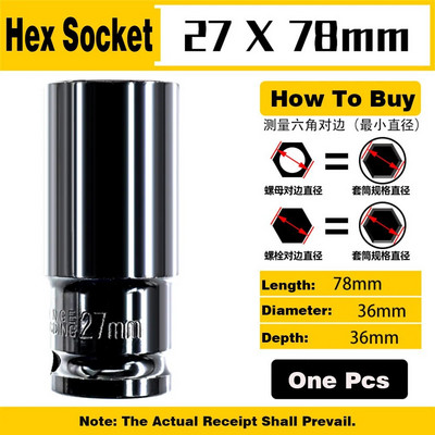 1 db 1/2 ütős aljzat készlet 8-32 mm mély, hosszú fejű hatlapfejű mechanikai műhelyszerszámok nyomatékkulcshoz pneumatikus villáskulcs készlet