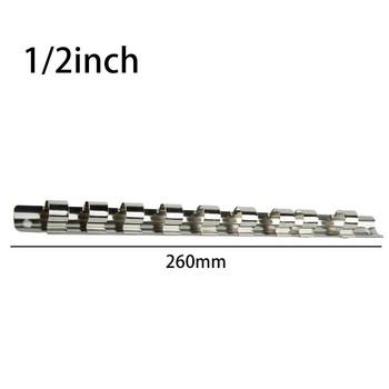 Socket Rack Holder 1/4 3/8 1/2inch With 8 Clips On Rail Organizer Storage Socket Storage Rack for Storage Loose Sockets