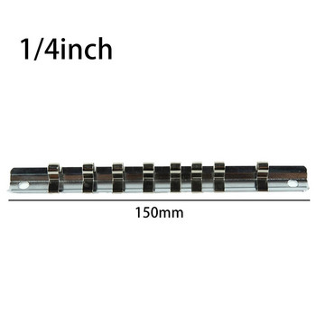 Socket Rack Holder 1/4 3/8 1/2inch With 8 Clips On Rail Organizer Storage Socket Storage Rack for Storage Loose Sockets