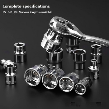 3/8 Short Mirror Polished Socket 6-24mm Εξωτερική εξάγωνη υποδοχή Εργαλείο χειρός Συντήρηση σπιτιού/εργασίας Κατάλληλο για όλους τους τύπους κλειδιών