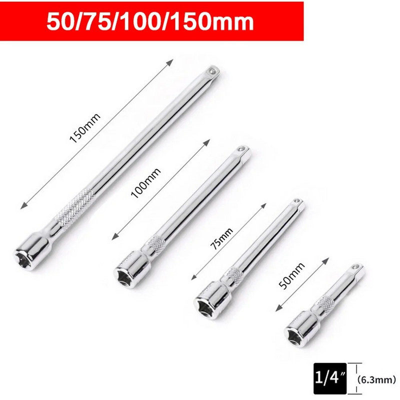 STONEGO 4Pcs/Set Set produžnih šipki za utičnice od krom vanadij čelika Set produžnih šipki za pogonske utičnice četvrt inča