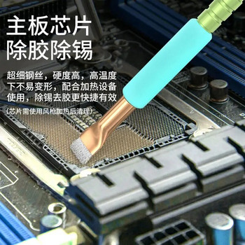 Αντιστατική βούρτσα Μητρική πλακέτα PCB Βούρτσα καθαρισμού για κινητό τηλέφωνο κιτ εργαλείων επισκευής υπολογιστών Bristle Brush Steel Brush
