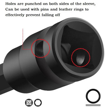 1 бр. 1/2-инчов ударен гаечен ключ Адаптер с шестостенна вложка Гаечен ключ с вложка с вложка с хромирана ванадиева стомана Адаптер за вложка Инструмент за ударен гаечен ключ