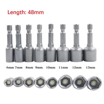 1 τμχ Impact Hex Socket Magnetic Dat Screwdriver 1/4” Hex Shank Electric Drill Bits for Power Drills Impact Drivers Socket 6-13mm