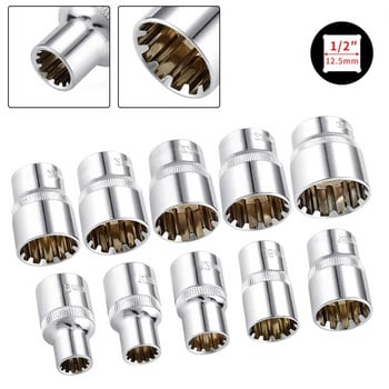 1 τμχ 12 Point Socket Bit Mirror Short Socket 1/2\