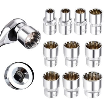 1 τμχ 12 Point Socket Bit Mirror Short Socket 1/2\