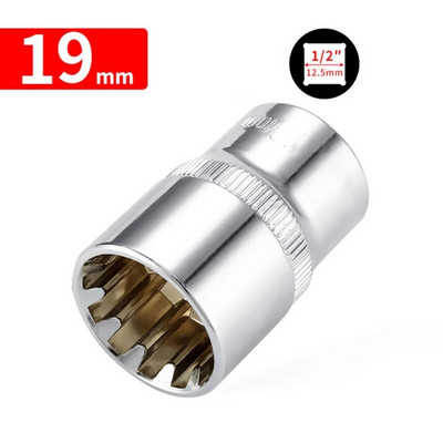 1 bucată 12 puncte priză oglindă priză scurtă 1/2" Adaptor pentru cheie cu clichet cu antrenare pătrată, instrumente de reparare a prizei din oțel crom-vanadiu