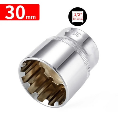 1 bucată 12 puncte priză oglindă priză scurtă 1/2" Adaptor pentru cheie cu clichet cu antrenare pătrată, instrumente de reparare a prizei din oțel crom-vanadiu