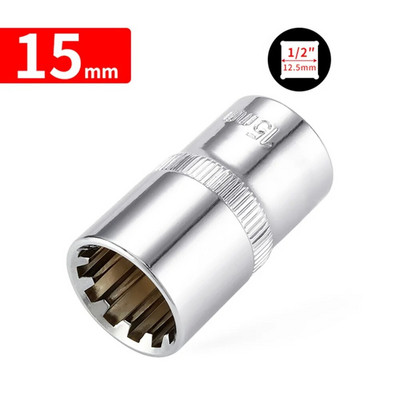 1 bucată 12 puncte priză oglindă priză scurtă 1/2" Adaptor pentru cheie cu clichet cu antrenare pătrată, instrumente de reparare a prizei din oțel crom-vanadiu