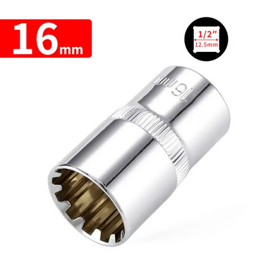 1 bucată 12 puncte priză oglindă priză scurtă 1/2" Adaptor pentru cheie cu clichet cu antrenare pătrată, instrumente de reparare a prizei din oțel crom-vanadiu