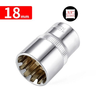 1 bucată 12 puncte priză oglindă priză scurtă 1/2" Adaptor pentru cheie cu clichet cu antrenare pătrată, instrumente de reparare a prizei din oțel crom-vanadiu