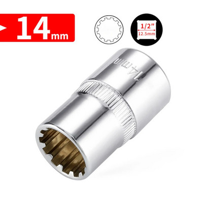 1 bucată 12 puncte priză oglindă priză scurtă 1/2" Adaptor pentru cheie cu clichet cu antrenare pătrată, instrumente de reparare a prizei din oțel crom-vanadiu