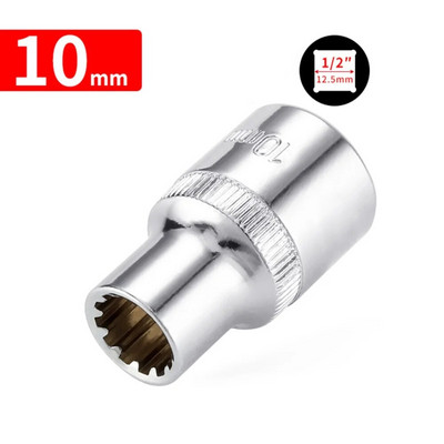 1 bucată 12 puncte priză oglindă priză scurtă 1/2" Adaptor pentru cheie cu clichet cu antrenare pătrată, instrumente de reparare a prizei din oțel crom-vanadiu