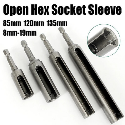 8mm-19mm отворена шестостенна втулка с втулка Гайка Отвертка Ударна електрическа отвертка Гнездо Електрически гаечен ключ 85/120/135mm Адаптер за свредло