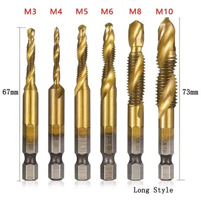 Set de burghie pentru robinet, 1/6 buc., tija hexagonală placată cu titan HSS, șurub, filet, mașină de șuruburi, robinet compus M3 M4 M5 M6 M8 M10, unelte de mână