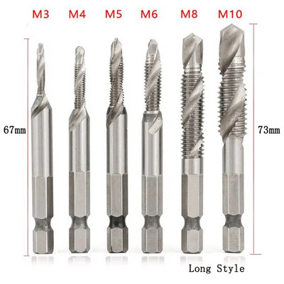 Set de burghie pentru robinet, 1/6 buc., tija hexagonală placată cu titan HSS, șurub, filet, mașină de șuruburi, robinet compus M3 M4 M5 M6 M8 M10, unelte de mână