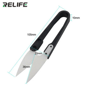 Relife RL-102 Изолирана керамична U-образна срязваща специална батерия Ремонт Антистатична изолация Безопасна ножица Ръчен инструмент