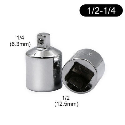 Ključ s čegrtaljkom Nasadni pretvarač 1/4 3/8 1/2 pogonski adapter Reduktor CR-V čelični nasadni nasadni čegrtaljka Adapterska glava za popravak automobila