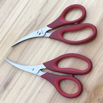 Многофункционални кухненски ножици от неръждаема стомана за морски дарове за риба Ножици Раци Омари Скади Раци Ножици Инструменти