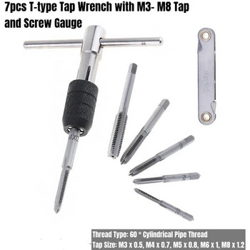 Σετ Tap and Die 5/7/9pcs/Σετ M3-M6 Κλειδί με τρυπάνι με τρυπάνι μετρικό βύσμα Βρύσες με βίδες Εργαλεία χειρός Εργαλεία κτυπήματος και σπειρώματος