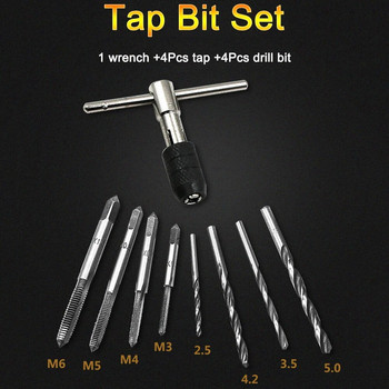 Σετ Tap and Die 5/7/9pcs/Σετ M3-M6 Κλειδί με τρυπάνι με τρυπάνι μετρικό βύσμα Βρύσες με βίδες Εργαλεία χειρός Εργαλεία κτυπήματος και σπειρώματος