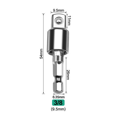 STONEGO 1PC/3DB 1/4" 3/8" 1/2" elektromos csavarkulcs fúróaljzat adapter Forgatható négyzet alakú foglalat átalakító eszköz ütvecsavarozóhoz
