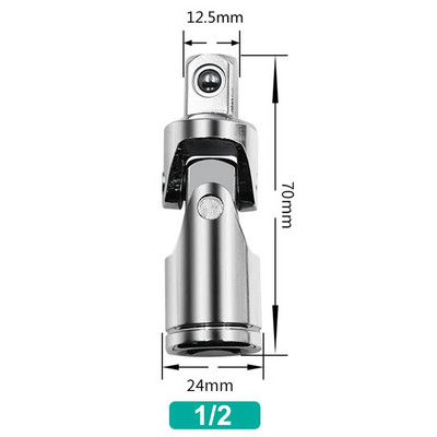 Adapter za okretnu utičnicu univerzalnog zgloba 1/2`` 3/8`` 1/4`` za pneumatski električni udarni ključ s čegrtaljkom Pribor za električne alate