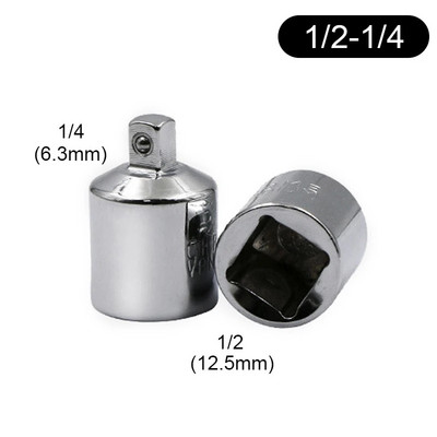 1/4" 3/8" 1/2" Adapter ključa s čegrtaljkom Krom-vanadij čelik Adapter čahure Pretvarač pogonske utičnice Pretvarač zgloba ključa