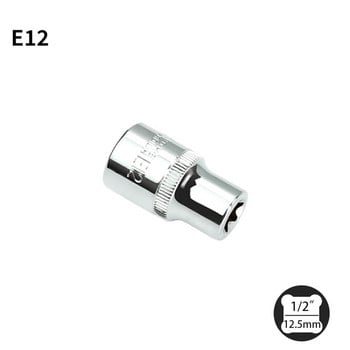 1/2 Υποδοχές τύπου Torx E Κατσαβίδι E10 E12 E14 E16 E18 E20 E22 E24 Για Κεφαλή κλειδιού με καστάνια Εργαλεία χειρός σύνδεσης οδηγού λυγισμένη ράβδο