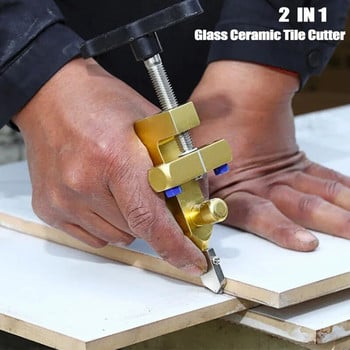 Σετ 2 σε 1 Κεραμικά πλακάκια κοπής γυαλιού με ρολό μαχαιριού με διαμαντένιο ρολό μηχανής κοπής πλακιδίων Εγχειρίδιο Εργαλεία κατασκευής