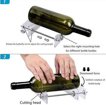 Направи си сам инструменти за рязане Инструмент за рязане на стъкло Професионална машина за рязане на бутилки Вино Бира с отвертка Самосглобяване