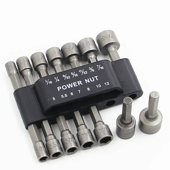 Комплект инструменти за вкарване на цилиндъра с магнитен гаечен ключ: 9 комплекта вътрешен шестостенен ключ, 14 шестограмни дръжки, винтови удължители