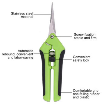 Градинска ножица за подрязване Ножица от неръждаема стомана Ножици за бране на плодове Ножици за подрязване на плевели в саксии Прави лакътни инструменти за подрязване