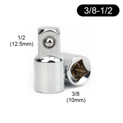 1/4" 3/8" 1/2" reketinis veržliarakčio adapteris chromo vanadžio plieno rankovės adapteris pavaros lizdo keitiklis Veržliarakčio rankovės jungties keitiklis