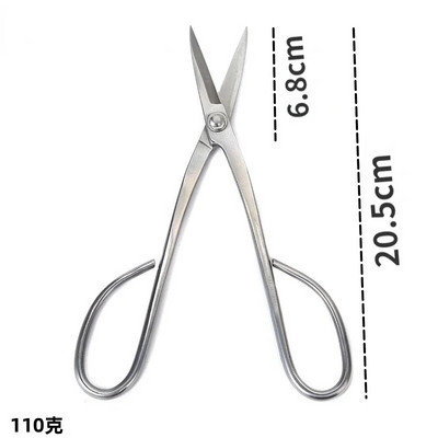 Alat za bonsai Duga ručka Vrtne škare Škare za grane u vrtu Orezivanje bonsaija Škare za obrezivanje Pribor Alat za cijepljenje