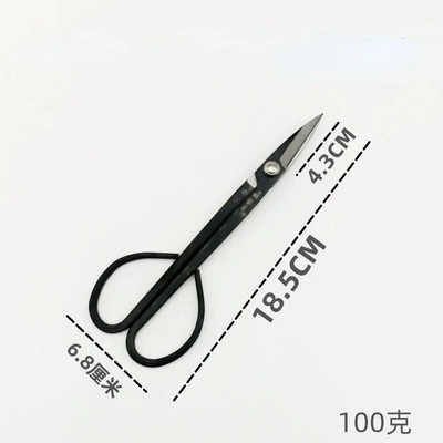 Alat za bonsai Duga ručka Vrtne škare Škare za grane u vrtu Orezivanje bonsaija Škare za obrezivanje Pribor Alat za cijepljenje