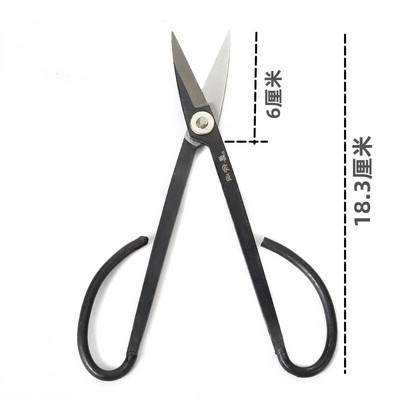 Alat za bonsai Duga ručka Vrtne škare Škare za grane u vrtu Orezivanje bonsaija Škare za obrezivanje Pribor Alat za cijepljenje