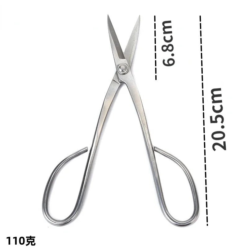 Alat za bonsai Duga ručka Vrtne škare Škare za grane u vrtu Orezivanje bonsaija Škare za obrezivanje Pribor Alat za cijepljenje