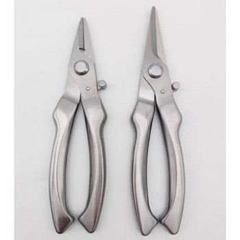 Висококачествени градински ножици Градински ножици Ножици за подрязване Бране на плодове Устойчив материал от неръждаема стомана