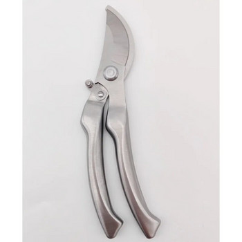 Висококачествени градински ножици Градински ножици Ножици за подрязване Бране на плодове Устойчив материал от неръждаема стомана