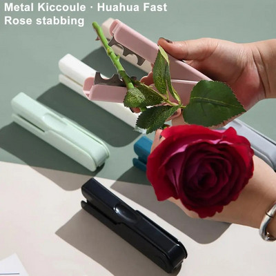 Машинка за премахване на шипове от рози Преносима противоплъзгаща ергономична бразда за пръсти Цветно стъбло Клещи за премахване на тръни на листа Цветарски магазин Домашни консумативи