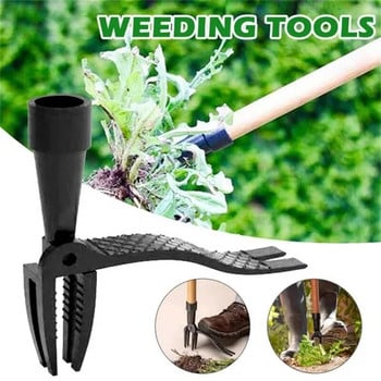 Stand Up Weed Puller Tool Αλουμίνιο με νύχια Εγχειρίδιο Weed Remover Tool for Outdoor Garden Lawn Garden Digging Weeder Removal Εξάρτημα