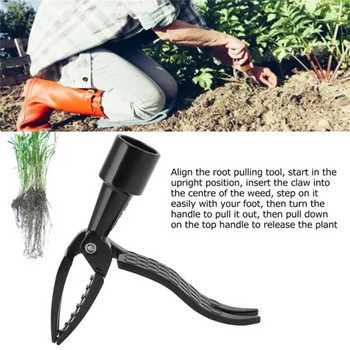 Изправен инструмент за издърпване на плевели Алуминиев нокът Ръчен инструмент за отстраняване на плевели за външна градинска морава Аксесоар за отстраняване на плевели