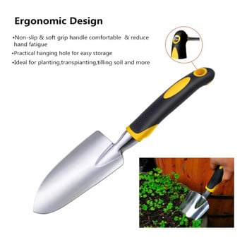 AIVY Garden Tool Εργαλεία χειρός κηπουρικής αλουμινίου - Μυστρί κήπου - φτυάρι χεριών - τσουγκράνα χειρός