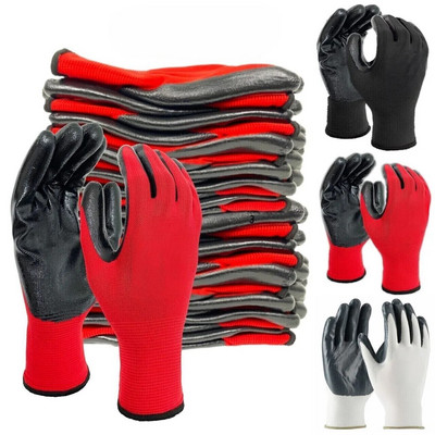 Найлонови предпазни работни ръкавици Премиум строителни ръкавици с нитрилно покритие Отлично сцепление Градинско захващане Промишлени защитни работни ръкавици