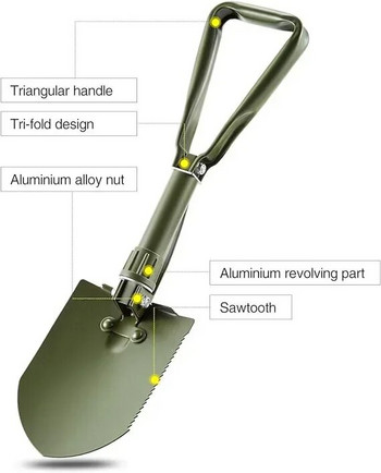 Многофункционална сгъваема лопата за къмпинг с чанта за съхранение Въглеродна стомана Военен стил Инструмент за вкопаване за къмпинг Градинарство